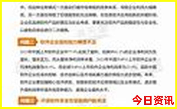 南京周边一日游景点推荐