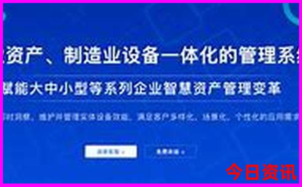 新疆那拉提旅游攻略